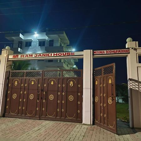 Вилла Sri Ram Janki House Гая Экстерьер фото